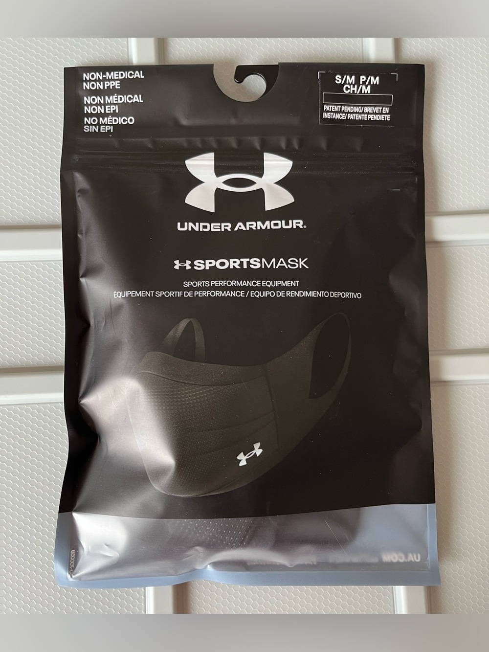 Sports Mask